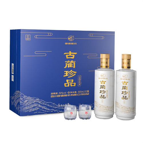 50度珍品郎典藏版酱香型白酒500ml价钱贵不贵