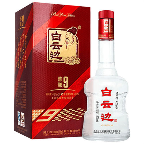 42度<font color=red>白云边</font>9年九年陈酿浓酱兼香型白酒