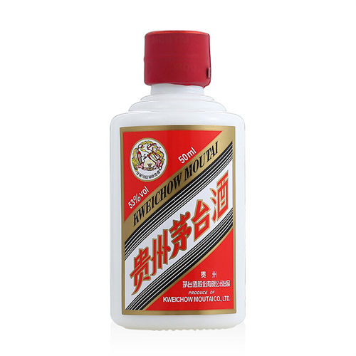 53度<font color=red>茅台</font>白色条盒装酱香型白酒50ml