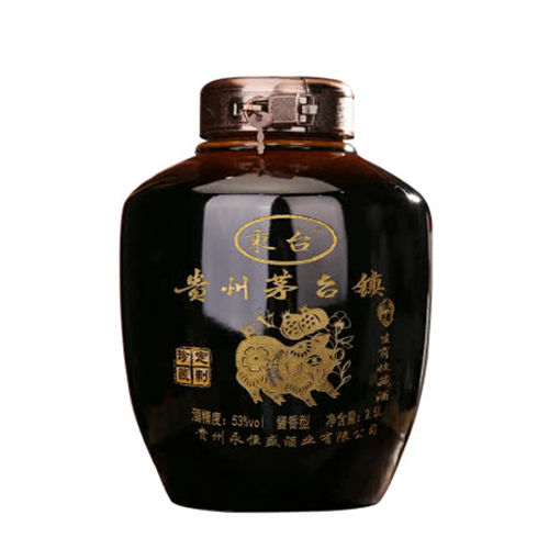 53度秉台收藏酒