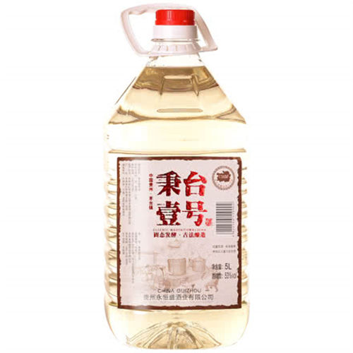 53度秉台壹号酱香酒5l桶装通常多少钱_53度秉台壹号酱香酒桶装正常价位