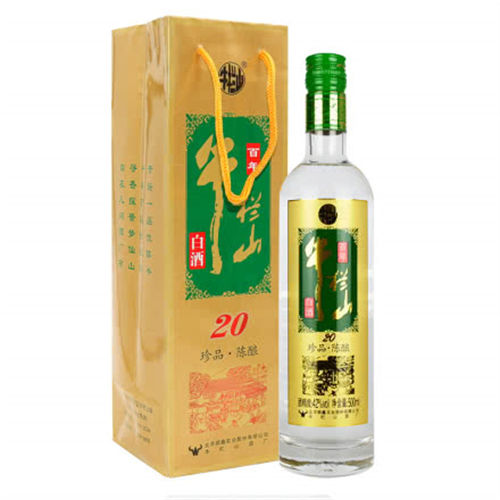 42度牛栏山百年<font color=red>二锅头</font>酒金标珍品20陈酿