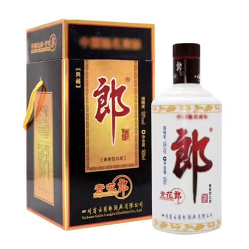 53度郎酒青花郎典藏价格是多少呢-53度郎酒青花郎典藏什么价格