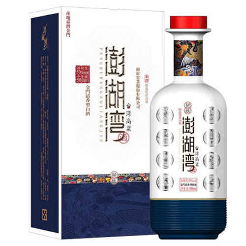 53度台湾澎湖湾清香型酒