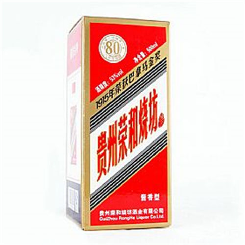 53度荣和烧坊80年陈酿酱香型白酒