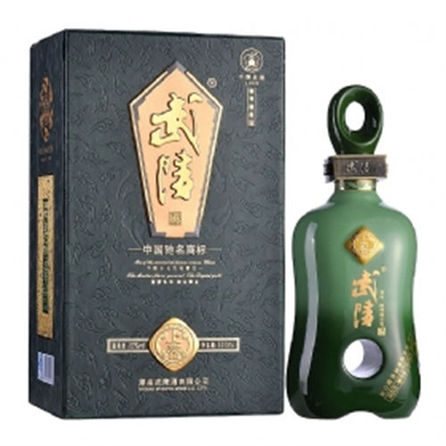 53度武陵三酱上酱酱香型白酒