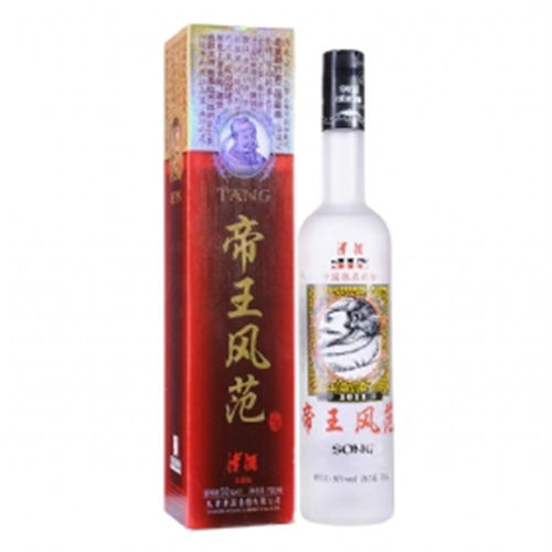 50度津酒帝王风范浓香型白酒