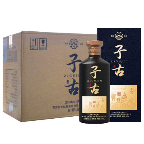 53度昆仑泉青稞酒昆仑泉子古臻品6瓶整箱价格一般是多少(53度昆仑泉青稞酒昆仑泉子古臻品6瓶整箱通常价格)