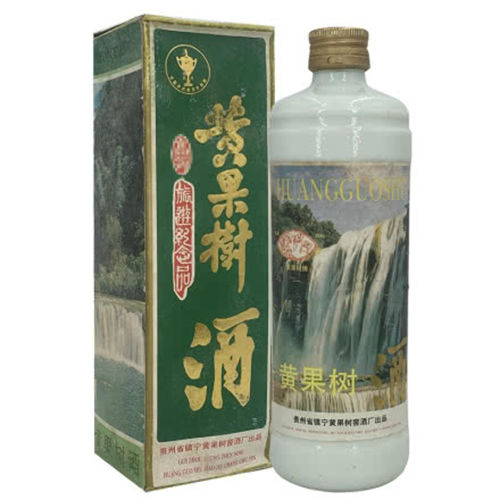 52度黄果树酒992年老酒