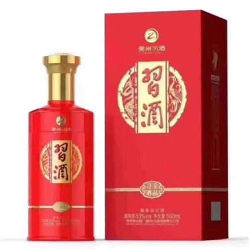 53度习酒金品习酒