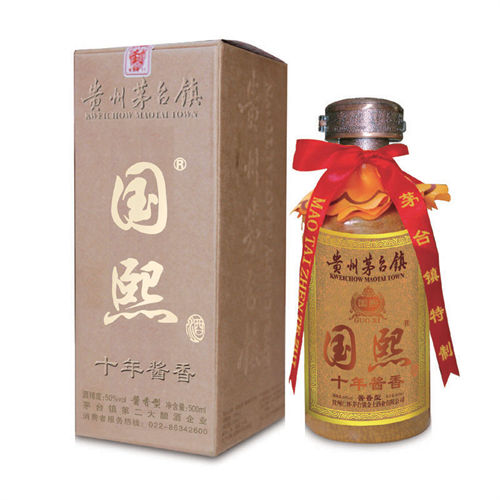 50度国熙十年(2011年份基酒)