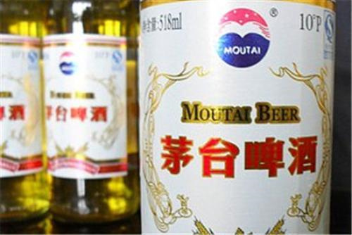 啤酒的冰点,嘉禾8 冰点啤酒价格表