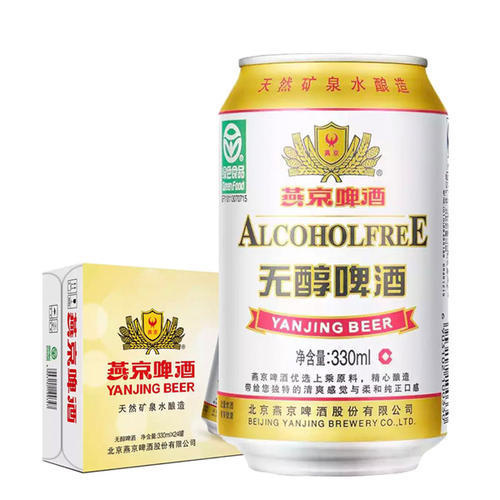 原酿啤酒价格(哪款啤酒是纯粮食酿造)